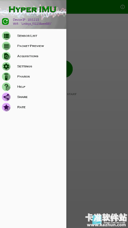 hyperimu官方正版