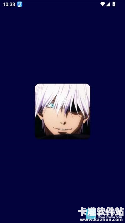 秋华连点器app使用方式-1