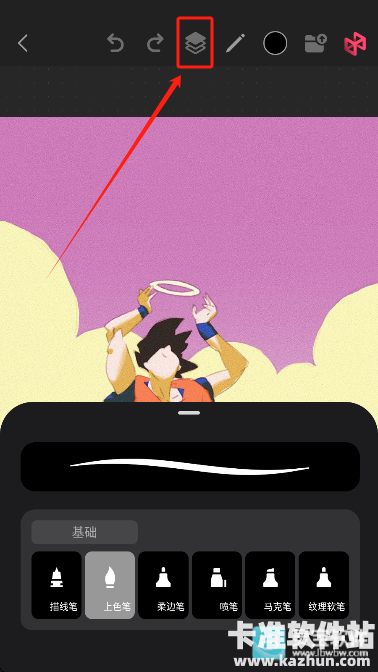 无限绘画app使用方式-3