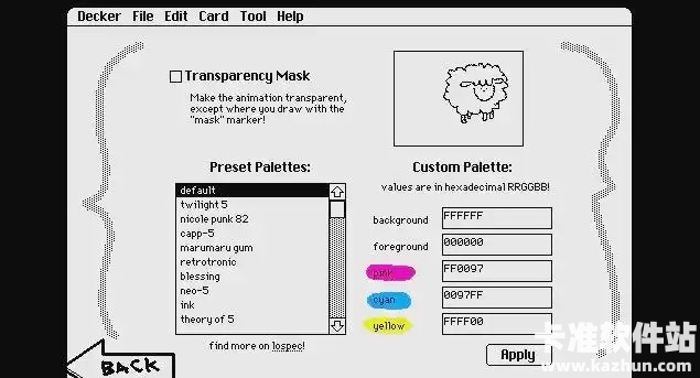 wigglypaint绘画app使用方式-3