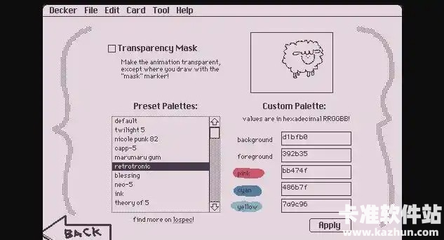 wigglypaint绘画app使用方式-4