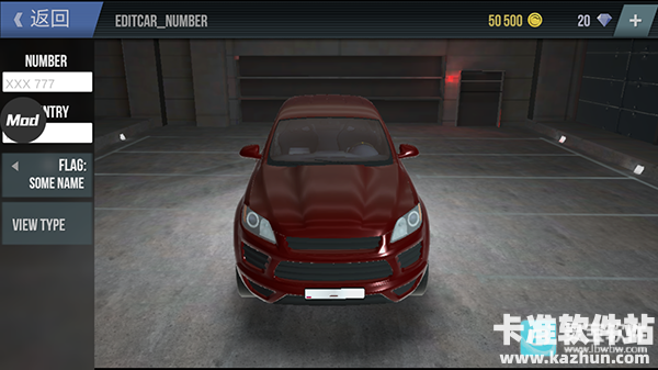 火力全开2城市狂热中文版