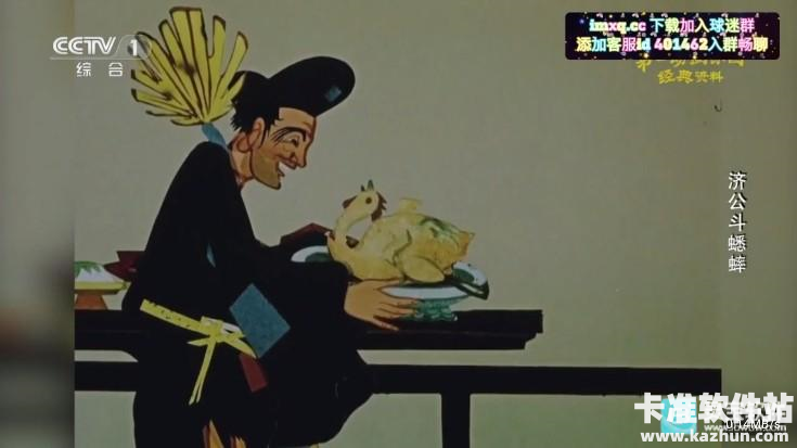 彩虹飞鸟稳定版使用教程-1