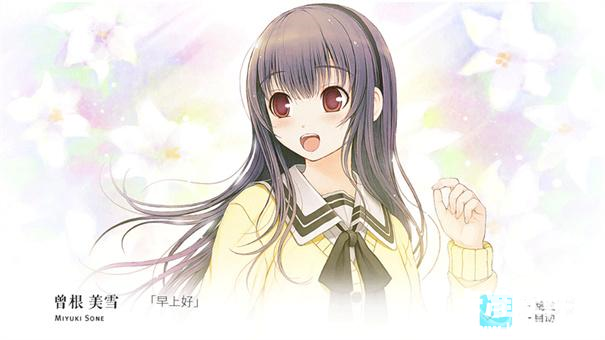 君与彼女与彼女之恋