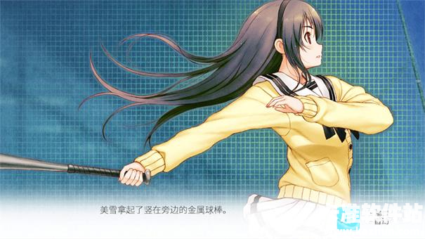 君与彼女与彼女之恋