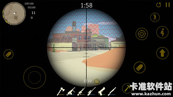 红色西部皇家汉化版游戏玩法8