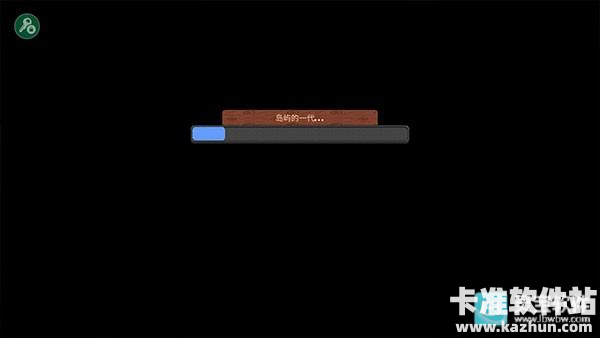 领土战争完整版游戏攻略2