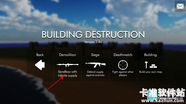 拆迁模拟器正版游戏玩法2