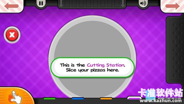 老爹披萨店中文版游戏玩法4