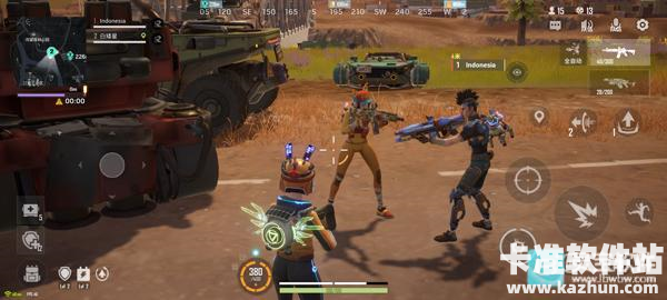 落日余晖中文版游戏攻略1