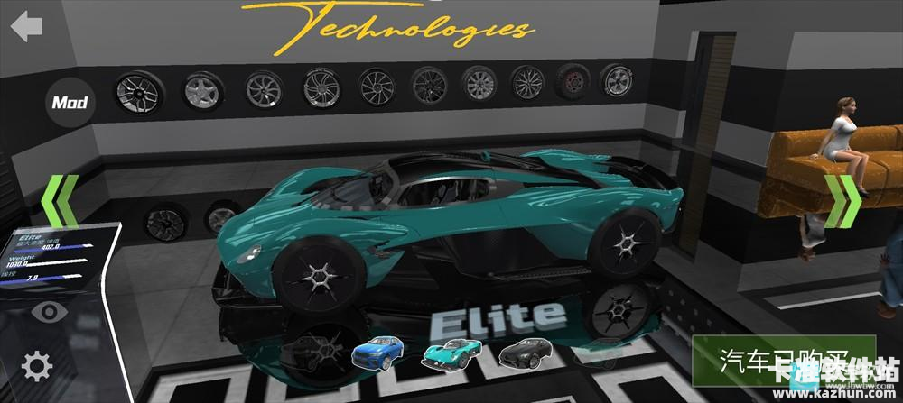 汽车模拟器2MOD版经典车辆介绍2