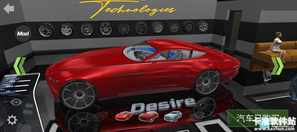 汽车模拟器2MOD版经典车辆介绍4