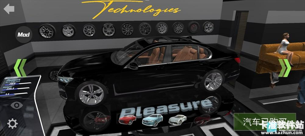 汽车模拟器2MOD版经典车辆介绍3