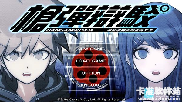 枪弹辩驳中文版如何设置中文1