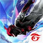 自由开火战场国际服