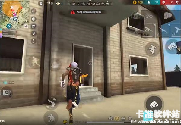 自由开火战场国际服技巧攻略3