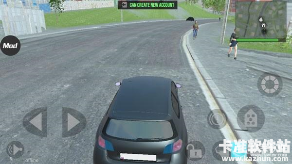 madout2中文版游戏玩法4