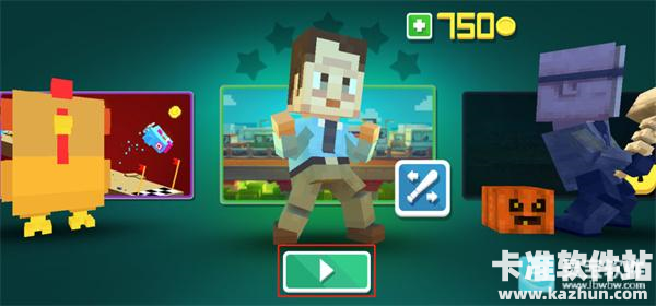 功夫节奏大师手机版游戏玩法1