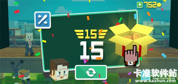 功夫节奏大师手机版游戏玩法4