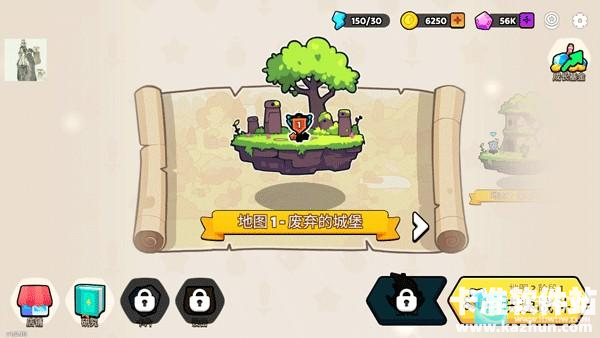 夜幕王国边境塔防游戏玩法1