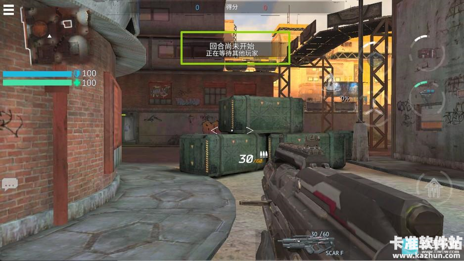 无尽行动手游怎么创建房间和好友对战?5