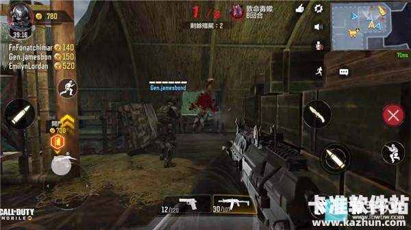 使命召唤手游云游戏游戏僵尸模式介绍4