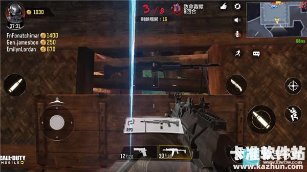 使命召唤手游云游戏游戏僵尸模式介绍6