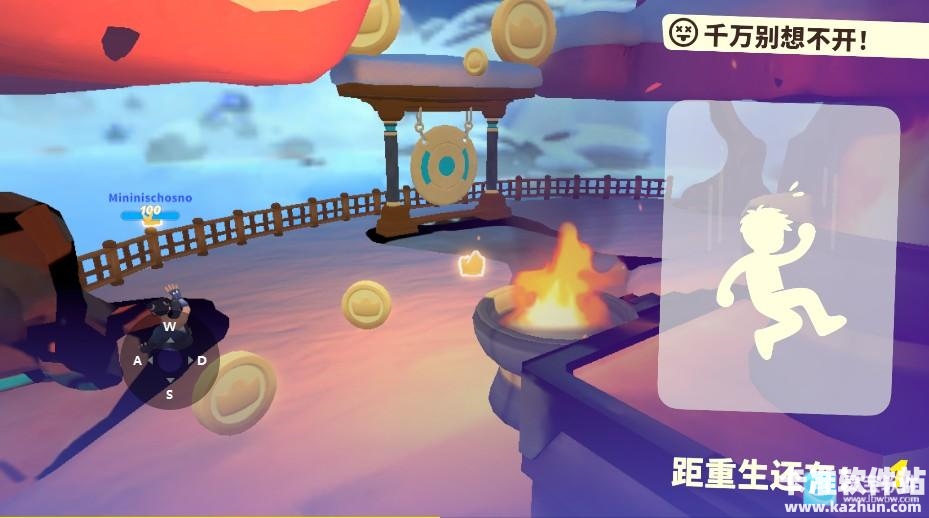 忍者派对中文版玩法攻略6