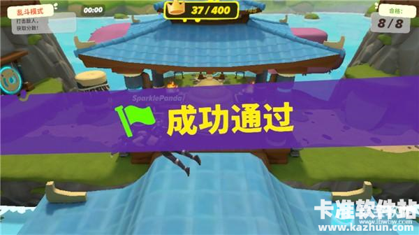 忍者派对中文版玩法攻略8