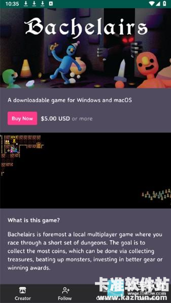 itch游戏盒子app使用方式-2