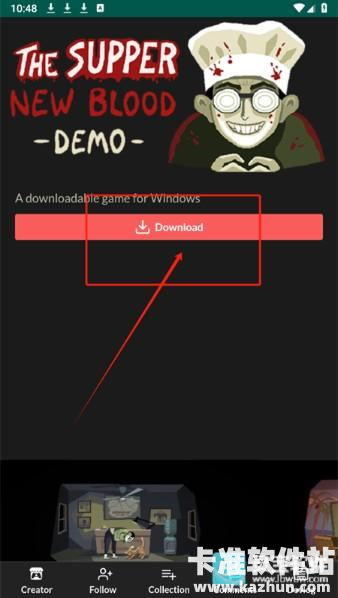 itch游戏盒子app使用方式-3