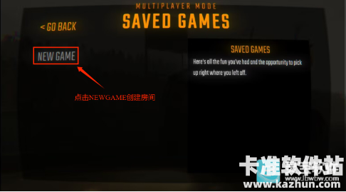 回收行动游戏联机指南2