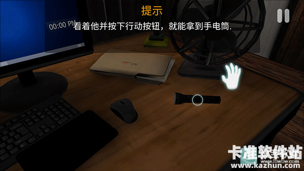 午夜机器人凶案汉化版攻略简介4