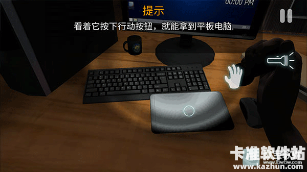 午夜机器人凶案汉化版攻略简介5