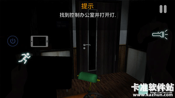 午夜机器人凶案汉化版攻略简介7