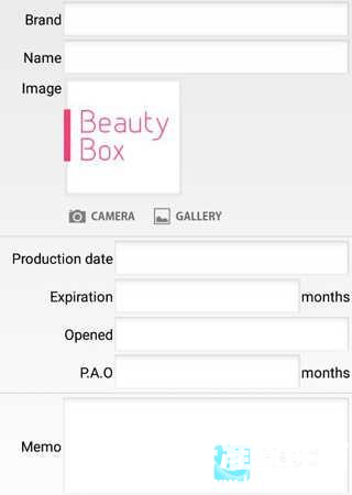 beautybox最新版