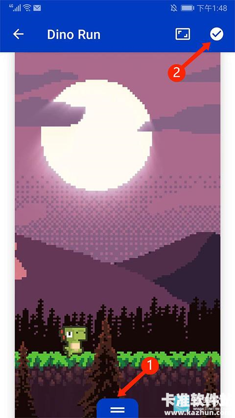 小红车手机版app使用方式-2