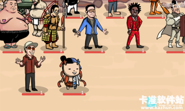 梗王之王游戏玩法4