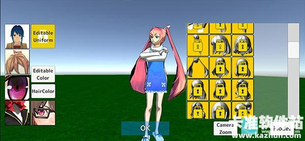 学校生活模拟器3中文版游戏玩法2