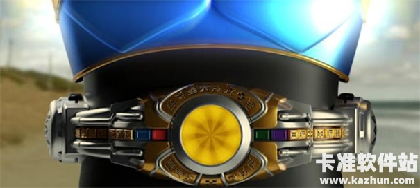 假面骑士空我模拟器豪华版