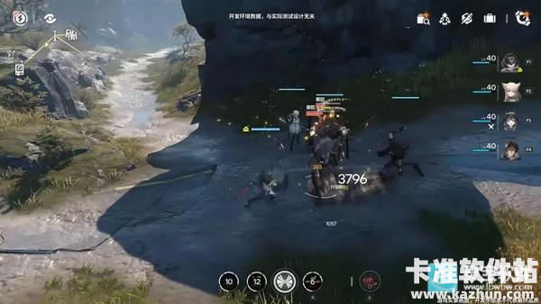 明日方舟终末地官方正版新手教程3