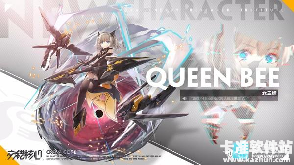 交错战线国际服游戏角色一览1