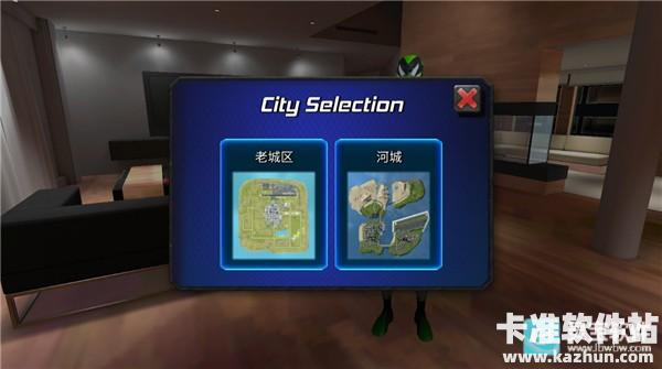 绳蛙忍者英雄维加斯旧版本游戏玩法3