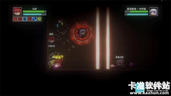 艾斯特莱雅前期发展攻略4