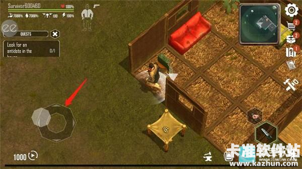 生或死生存中文版游戏玩法3