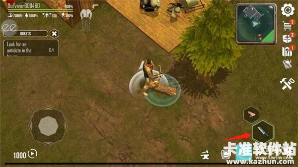 生或死生存中文版游戏玩法4