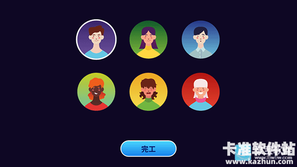 装机模拟器2中文版游戏玩法4