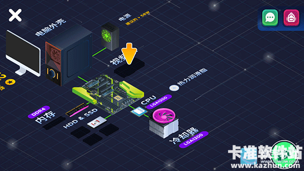 装机模拟器2中文版游戏玩法9