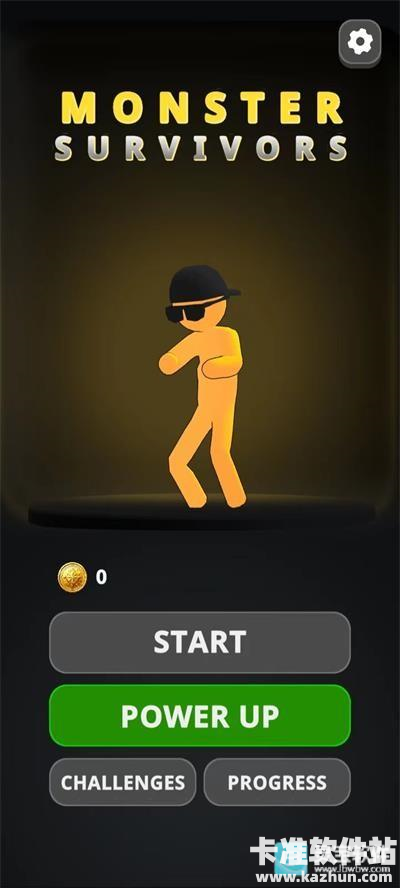 怪物幸存者汉化版游戏玩法1