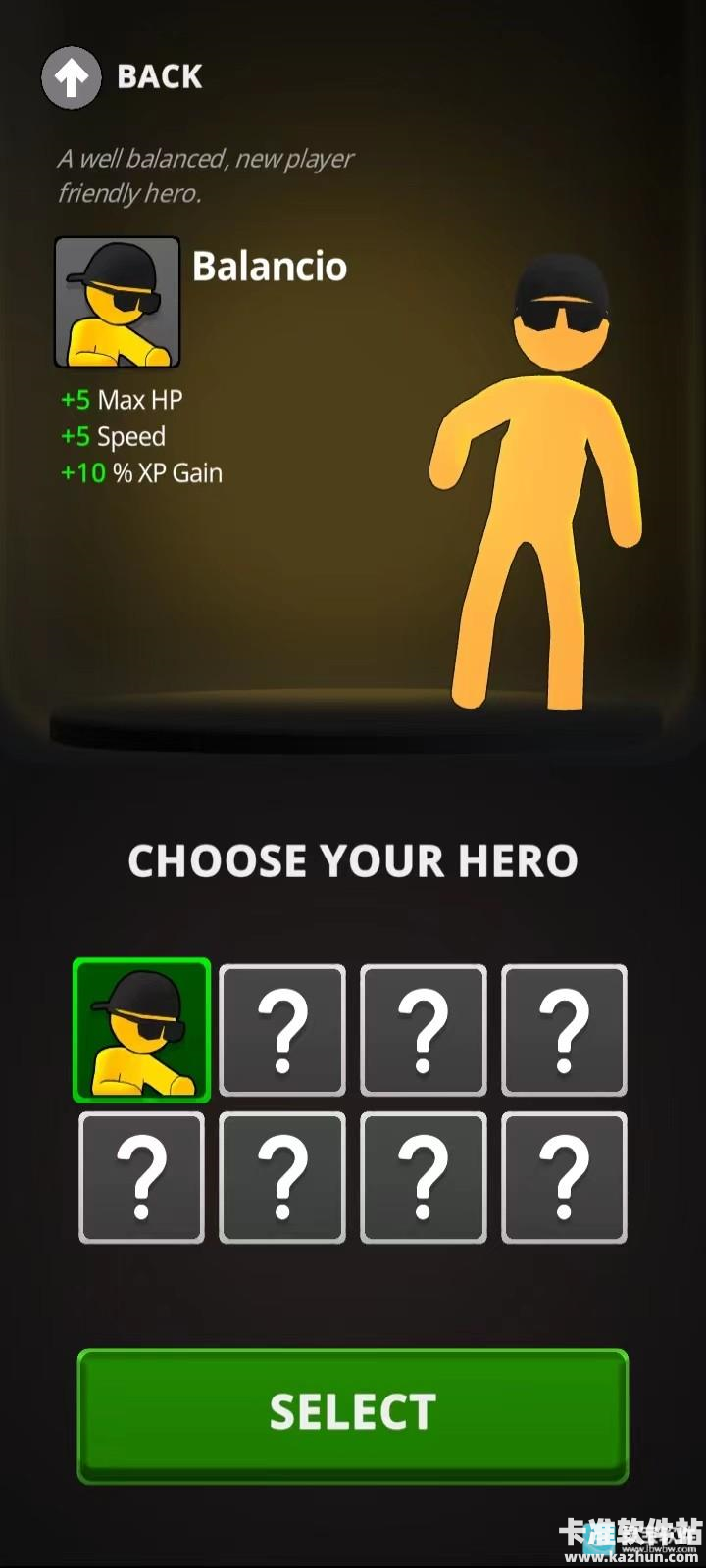 怪物幸存者汉化版游戏玩法2